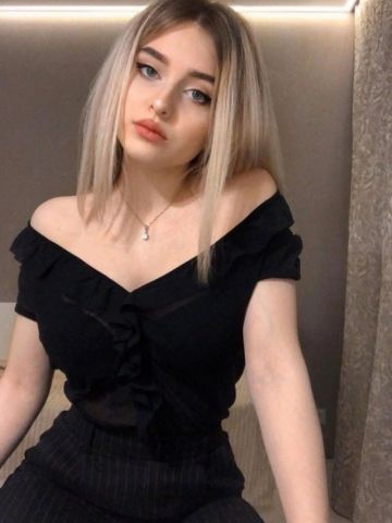 Розалия